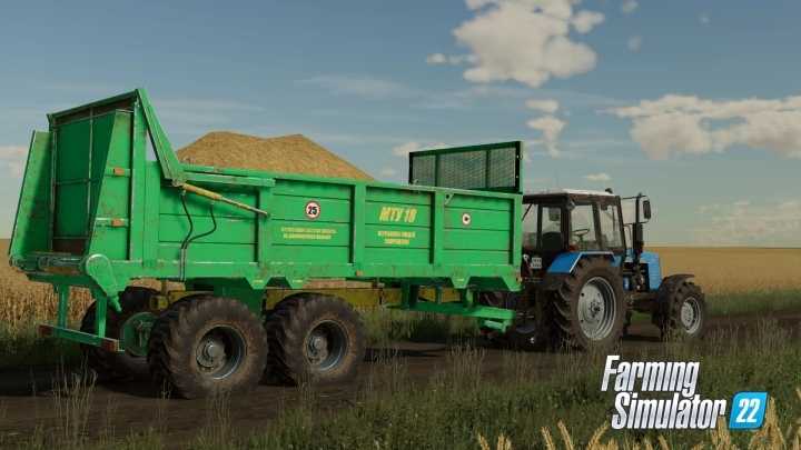 Mtu-18 Trailer V1.0.0.1 FS22