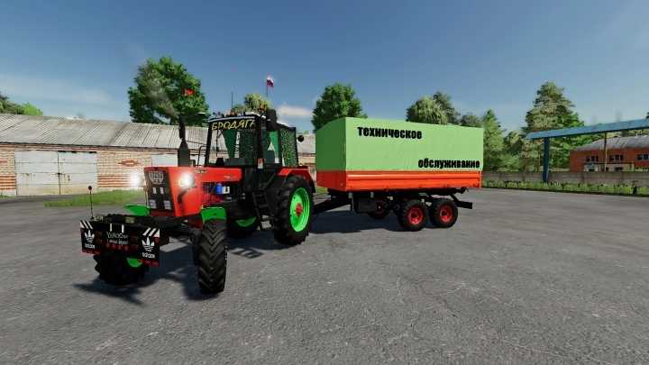 Burlak Technical V1.0 FS22