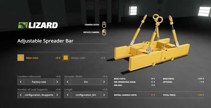 Adjustable Load Spreader Bar V1.0 FS19