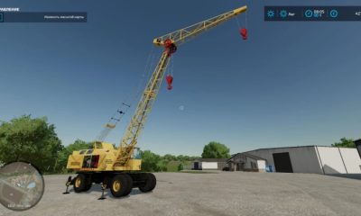 FS22 – Кран Ks 4361A V1.0