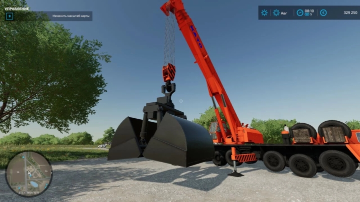 FS22 – Grab For Bulk Materials V1.0