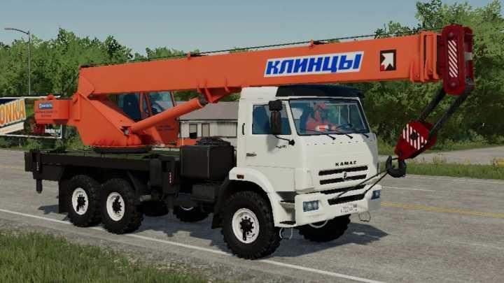 FS22 – Kamaz Crane Klincy 6X6 V3.0