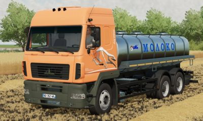FS22 – Набор грузовиков Maz 6312 V1.0