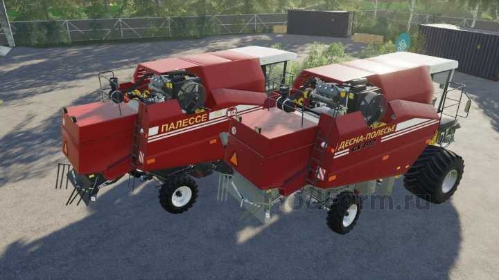 FS19 – Palesse Gs812 V1.0