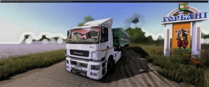 FS22 – Kamaz Pack From Deep Russia V1.0