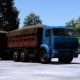 FS22 Kamaz 45143 V1.0