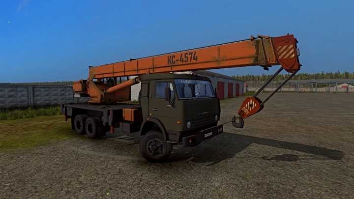 Kamaz 53215 Ks-4574 Truck V1.1 FS17