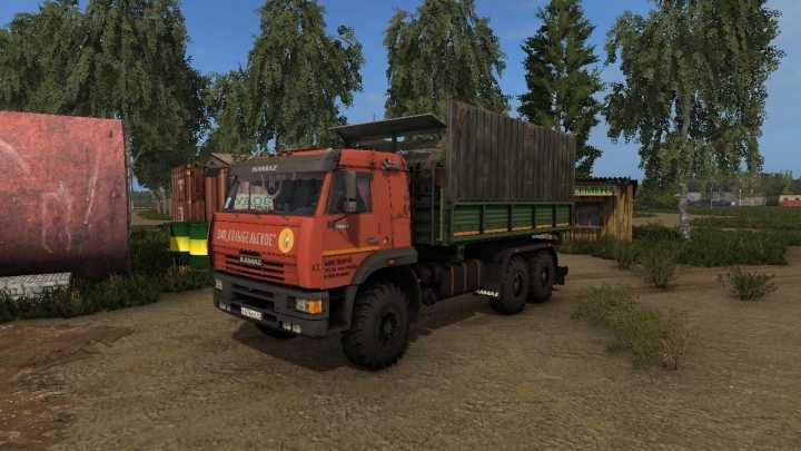 Kamaz 65225 6Х6 Orange Truck V2.0 FS17