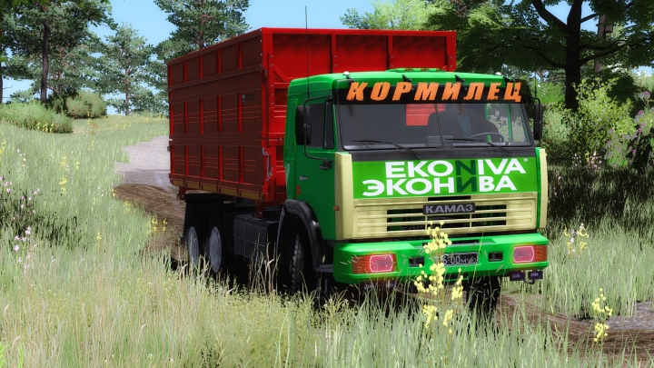 FS22 Kamaz-65111 V1.0