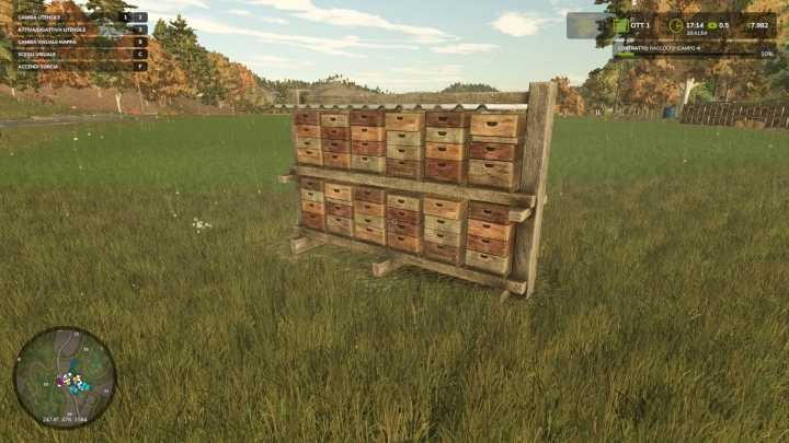 FS25 Fast Hive V1.0