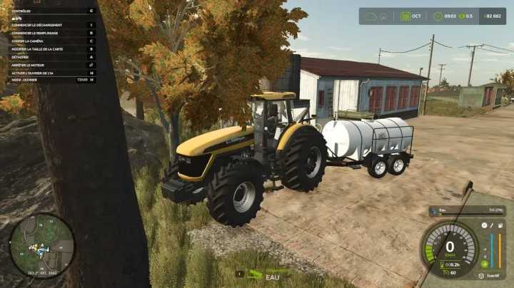 FS25 Wifi Water Pump V1.0