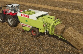 Claas Quadrant 1200 V1.0