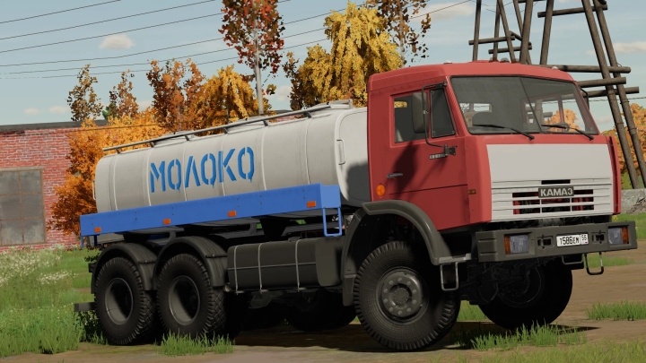 FS22 Kamaz-65111 V1.0