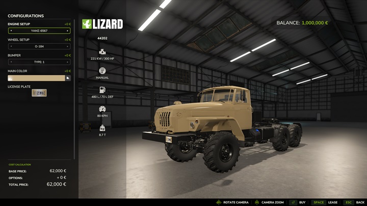 Lizard 44202 V1.0.0.2