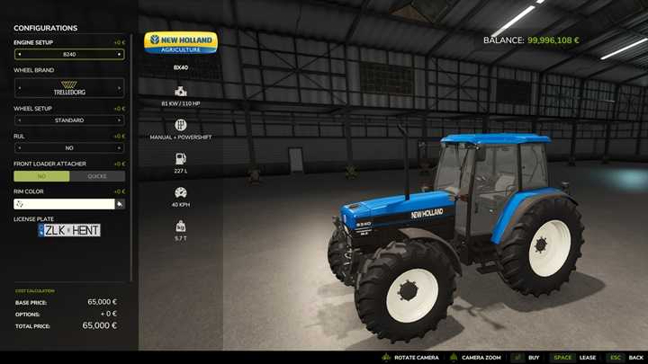 New Holland / Ford 8×40 V1.0