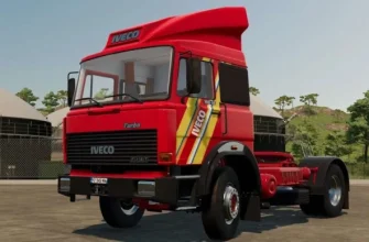FS25 - Iveco 190-38 Turbo V1.0 FS25 - Iveco 190-38 Turbo V1.0