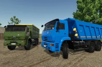 Kamaz-6522 Пак V1.1