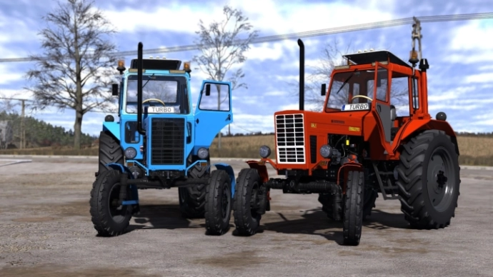 Belarus 80.1 Turbo V1.0