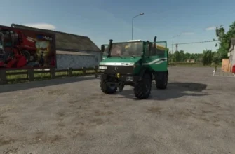 Unimog U1600 V1.0