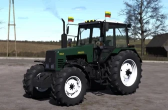 Mtz 1221 V1.0