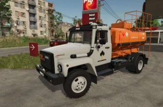Газ-3307 V1.0.2
