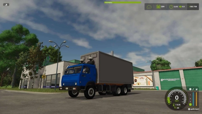 KamAZ 53212 Truck V1.0
