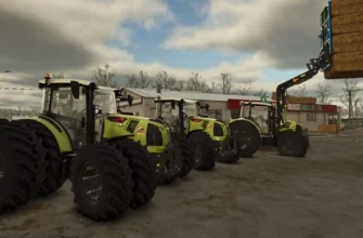 Claas Arion 4 Competition V1.0