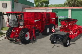 Holmer Terra Dos T4-40 V1.0