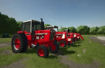 Международная серия 86