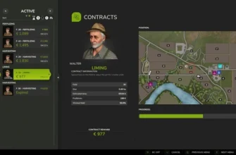 Договоры Lime V1.0.0.1