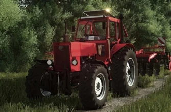 MTZ 82 BLK Beta V1.0