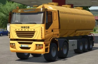 Грузовик и полуприцеп Iveco Clixtar V1.0 Грузовик и полуприцеп Iveco Clixtar V1.0