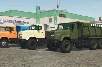 Lizard 65032 V1.0 Lizard 65032 V1.0