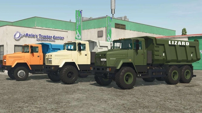 Lizard 65032 V1.0