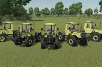 Серия Lizard Trac V1.0 Серия Lizard Trac V1.0