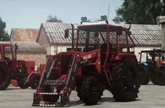 MTZ 82 Старый V1.2