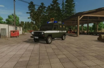 Тарпан Хонкер Патроль Саперский V1.0 Тарпан Хонкер Патроль Саперский V1.0