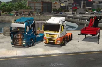 MAN TGX Пак полуприцепов V1.0.0.1 MAN TGX Пак полуприцепов V1.0.0.1