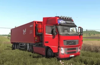 Volvo FH3 540 V1.0 Volvo FH3 540 V1.0