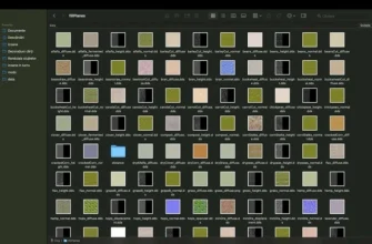 Набор текстур для заполнения V1.0