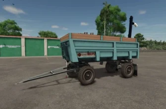 Maupu Dolly V1.0 Maupu Dolly V1.0