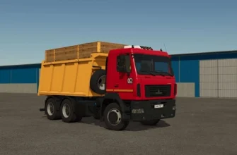 Maz 6501 12.5/15.4 M3 V1.0 Maz 6501 12.5/15.4 M3 V1.0